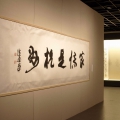 最忆是杭州