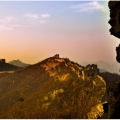 山