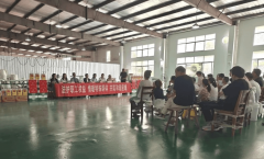 孝感应城多部门联合开展“民法典进企业”活动