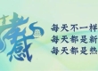 孝感又有两地上央视！这次出圈的是……