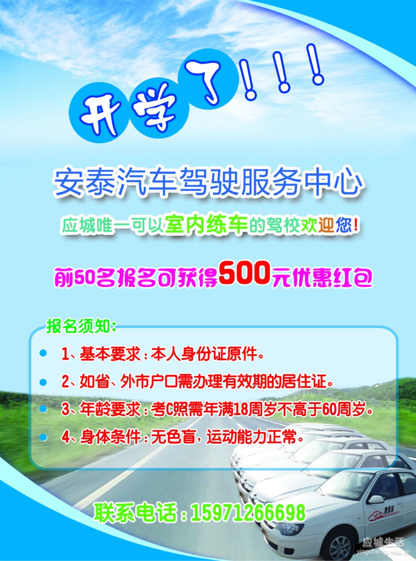 528348c92b489_meitu_7.jpg