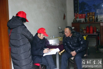 应城青年志愿者协会：关爱困境儿童 伴飞健康成长