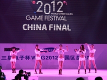 WCG2012现场妹子热舞 粉嫩热裤秀美腿
