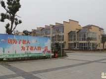 湖北省首家公建民营的应城市天使云乐园养老院（图）