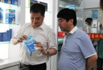 省食药监局考核我市半年度食品药品安全监管