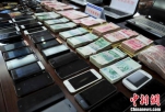贵州警方侦破特大网络赌球案 涉案金额超8000万