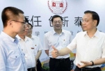 李克强花106元买下湖南大学学生4个创业产品