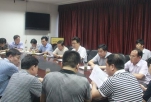 应城市召开防汛抗旱工作会商会