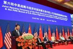 习近平在中美对话演讲9次提新型大国关系