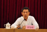 广州副市长曹鉴燎落马村民放鞭炮庆祝