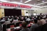 大战下半年 应城奋力实现全年工作“满堂红”