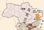 马航客机疑被击落至少298人遇难 黑匣子已找到