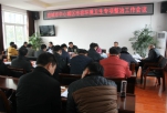 应城中心城区市容环境卫生专项整治全面展开