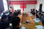 我市启动春季鸡蛋质量安全专项整治